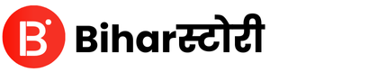 BiharStory Hindi